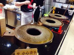 -阿甘锅盔(合生汇购物中心店)