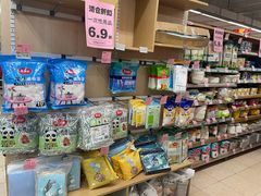-百佳永辉(名盛广场店)