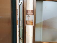 -佛山中大口腔医院·市二级口腔专科医院