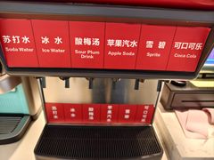 -天伦松鹤大饭店·欣妮咖啡