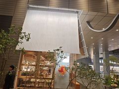 -tea'stone (万象天地店)