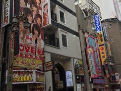 -カラオケ館(歌舞伎町一番街店)