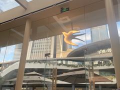 -BeauTea水仙(coco park店)