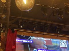 -胡桃里乐队酒馆(大庆店)