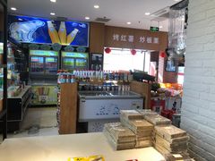 -百年义利(珠市口西大街丰泽园店)