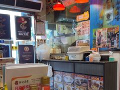 -新记美食(关闸店)