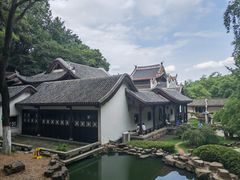 -岳麓书院