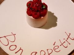 餐后小甜品-曲廊院(东四十一条店)