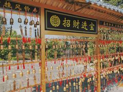 -崇圣寺三塔文化旅游区