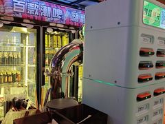 -本色.小马哥烧烤(无锡九里仓店)