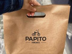 -PAPITO(泰兴路店)