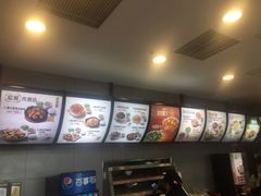 -真功夫(搜秀城店)