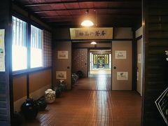 -中村藤吉(本店)
