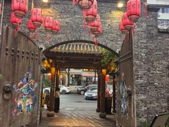 -寇家大院