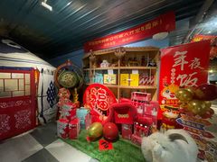 -老阿妈蒙古村·蒙古包·草原文化·歌舞表演(老君堂店)