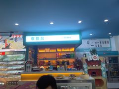 -屋头串串(龙潭寺店)