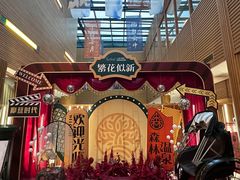 -太阳岛度假酒店