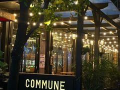 -COMMUNE幻师(创意园店)