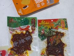 -舜华临武鸭(湖南特产·星沙店)
