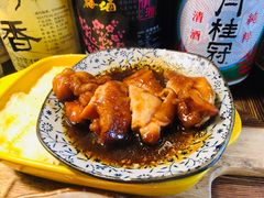 -食戟