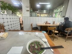 -金粿粿·牛肉粿