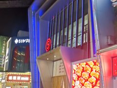 -万达广场(松江店)