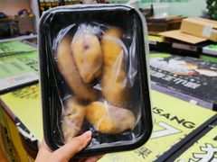 -开皇马来西亚榴莲美食店(华强北店)