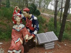 景点-燕窝岭