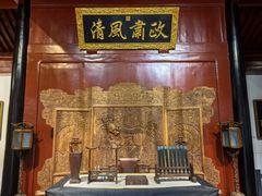 -保定直隶总督署博物馆