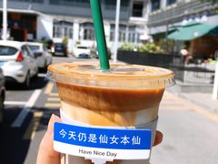 -滇咖啡体验店