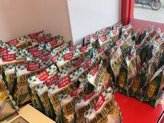 -味多美蛋糕(双合地铁店)