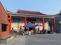 -崖口云吞(中堡店)