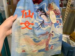 -恋物百货商店(华侨城店)