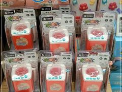 -Olé精品超市(广州太古汇店)