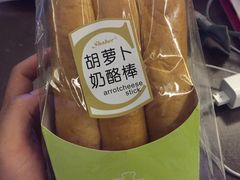 -雪贝尔Shaber面包花园(民德路店)