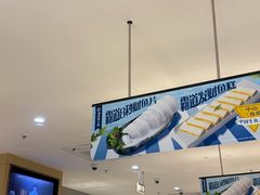 -海底捞火锅(太阳宫凯德mall店)