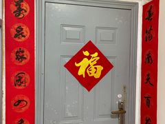 -昌隆•家家鹅乡•海南菜老字号(琼海店)