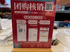 -塔斯汀中国汉堡(凯泽雅园店)