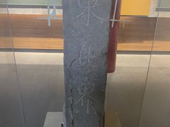 -大钟寺古钟博物馆