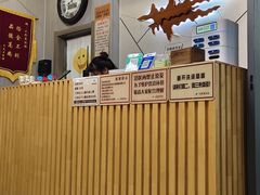 -天隆泉洗浴(幸福店)