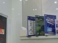 -南京医科大学友谊整形外科医院