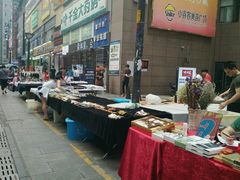 -千金大药房(汉华国际商业城店)