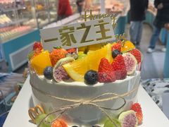 -吉美诺烘焙(公园北路店)