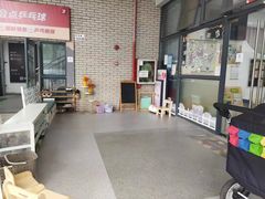 -芋儿园托育(鼎太风华店)