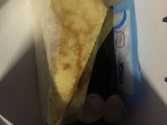 -Nadeje @ Suria KLCC
