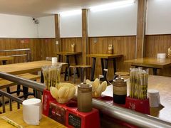 -幸福铁板烧(共和村店)