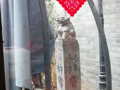 大堂-醉长安(南门总店)