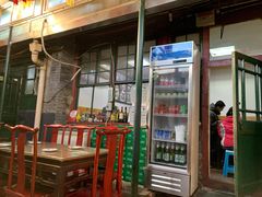 -利群烤鸭店(前门店)