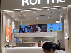 -KOI Thé(力宝广场店)