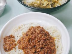 -食惠里小笼包面馆(越秀店)